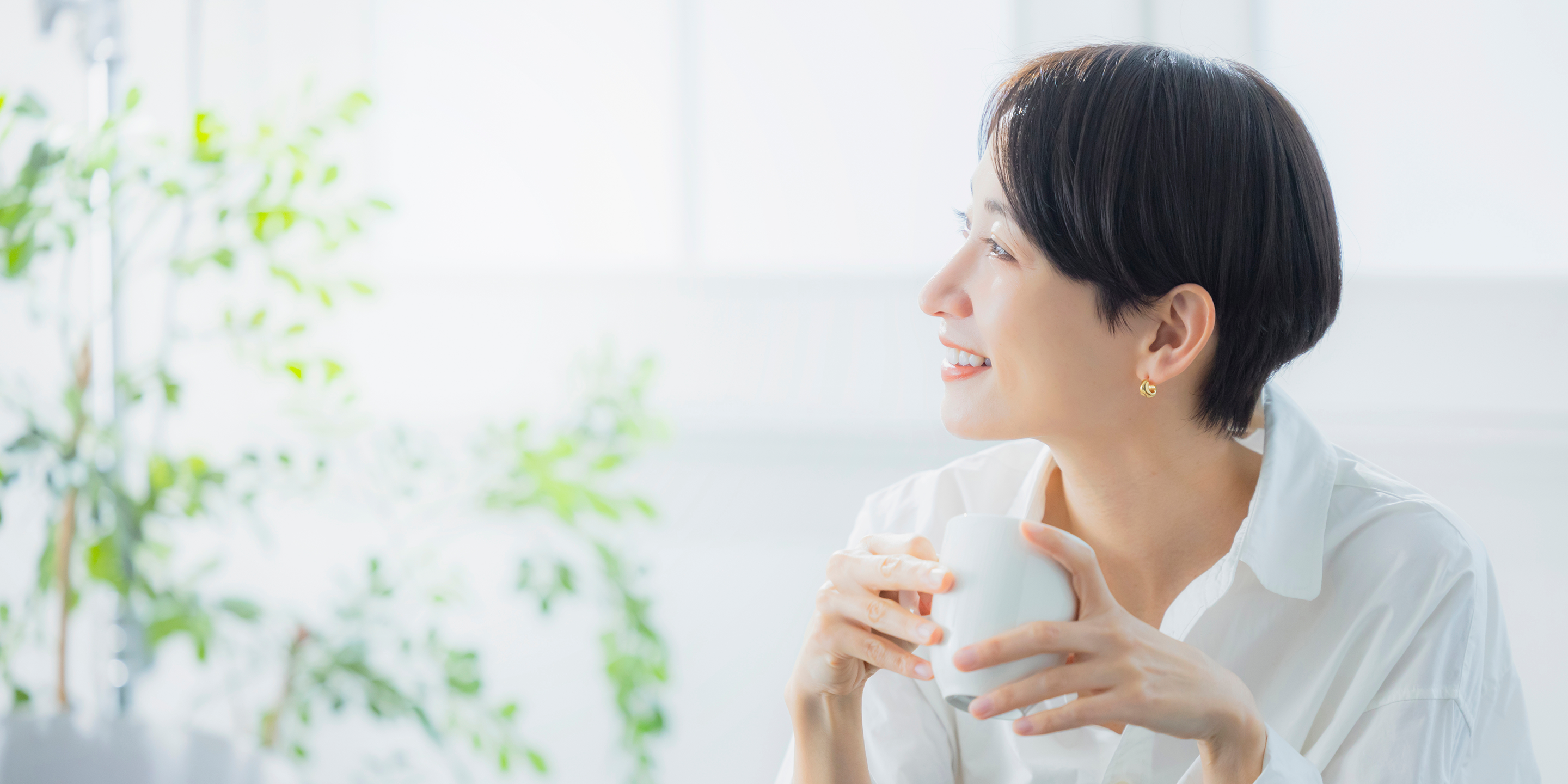 笑顔あふれる豊かな生活